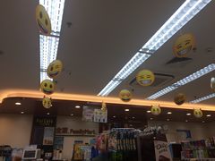 -全家便利店(兴贤路店)