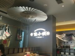 -蛙小侠(珠海华发商都店)
