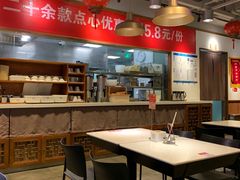 -金鼎轩·滋养小餐馆(联想桥店)
