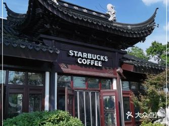 正应了上海爷叔那句话：“现在喝咖啡，更多的是喝情怀”