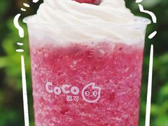 -CoCo都可(西宸天街店)