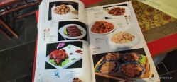 -儒宴孔府菜·宴会厅(丰体店)