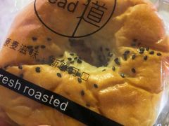 红豆面包-韩国利尔面包(桂林路店)