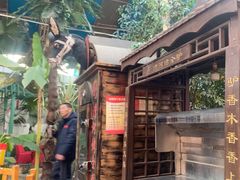 -漕河全驴宴饭店(徐水店)