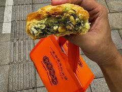 -龙华素斋(龙华路店)