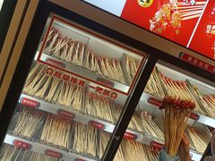 -大斌家串串火锅(德思勤店)