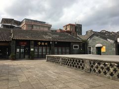 -黄埔古港