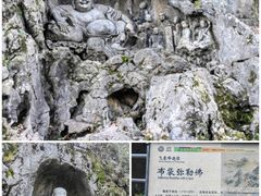 -灵隐飞来峰景区