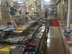 -新华书店(新街口旗舰店)