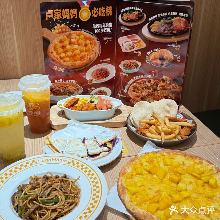 东莞厚街新开的！堪比西餐届的蜜雪冰城！