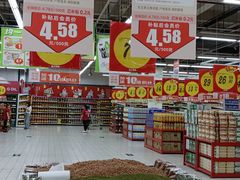 -大润发(勤业店)