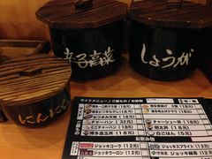 -博多一幸舍(侨福芳草地购物中心店)