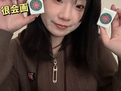 -麻友记·24h自助棋牌(金融科贸店)