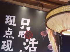 -云海肴云南菜·蒸汽石锅鱼(北京良乡华冠店)