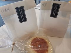 日式和风芋泥麻薯包-啊噗吐呦现场烘焙(麦凯乐店)