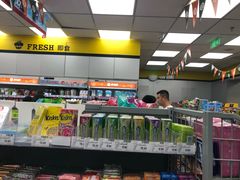 -便利蜂(广安门内大街319号店)