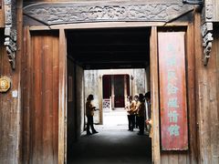 -乌镇东栅景区