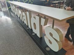 -麦当劳(鄂尔多斯机场店)