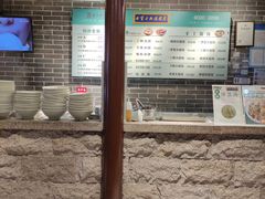 -七宝老街汤团(上海世纪汇广场店)