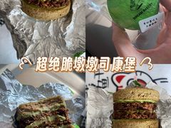 -追光 Dream Bakery(汉街店)