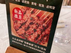 -东排食堂长沙小吃大排档(五一广场店)