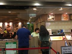 门面-添好运点心专门店(中环IFC店)