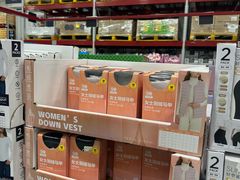-山姆会员商店(上海浦东店)