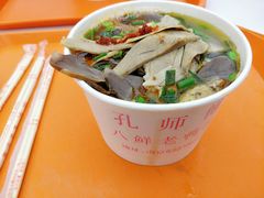 -孔师傅八仙老鸭粉丝汤(上海市第一食品商店南东店)