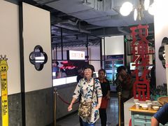 大堂-玫瑰花园自助烤肉(顺义鑫海韵通店)
