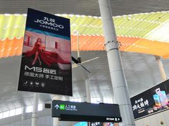 -国际邮轮中心码头(厦鼓码头)