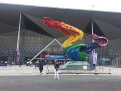 -东浩兰生上海世博展览馆