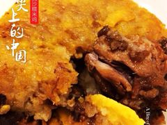 iphone_upload_pic-翠园(铜锣湾广场店)