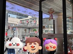 -老街鱼嘴巴(坡子街老店)