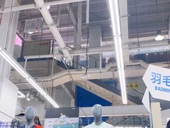 -迪卡侬(大关店)