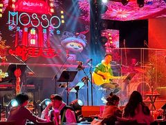 -MOSSO音乐酒吧·live house(南京旗舰店)