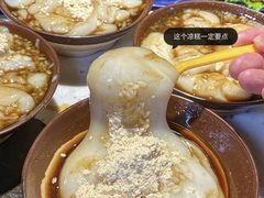 -米氏火鱼·泡椒鱼火锅(李子坝老店)