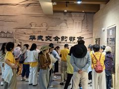 -敦煌市博物馆