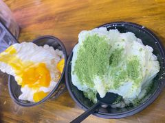 -串妹花式冰粉(乐山总店)
