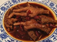 老家的鸡脚-回家吃饭·地道南昌菜(建德观总店)