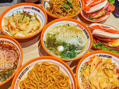 -超享乐剁椒面(合生汇店)