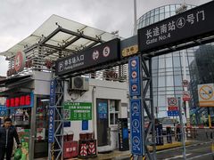 -上海长途客运南站-停车场