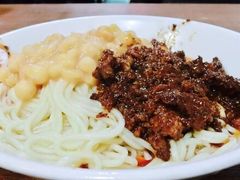 -花市豌杂面(民生路店)