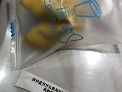 -幸运咖(公园茂直营店)