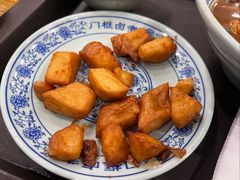 老北京炸咯吱-门框胡同百年卤煮(前门店)