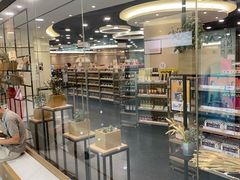 -楼上(新馬路澳門廣場店)