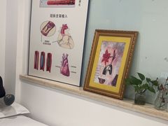 -上海仁爱医院