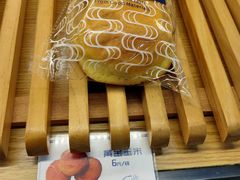 黄金玉米-飘香居动物奶油生日蛋糕(洪雅新广场店)
