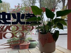 -萤火虫咖啡(后海店)