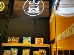 -泡泡玛特POPMART(石景山万达店)