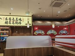 -侃爷南门铜锅涮肉